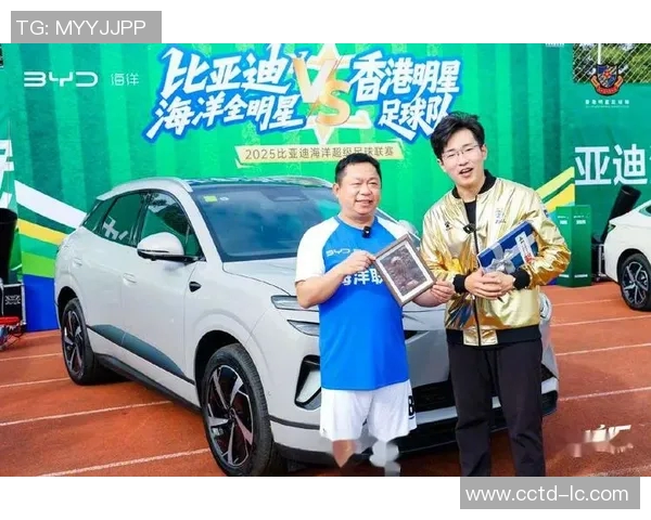 中国明星与足球明星的跨界合作盛宴引发热议与关注